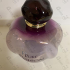 Отзыв Christian Dior Pure Poison