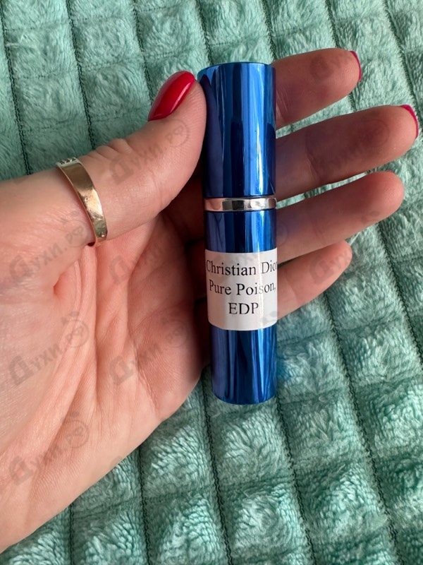 Купить Christian Dior Pure Poison Парфюмерия Pure Poison от Christian Dior