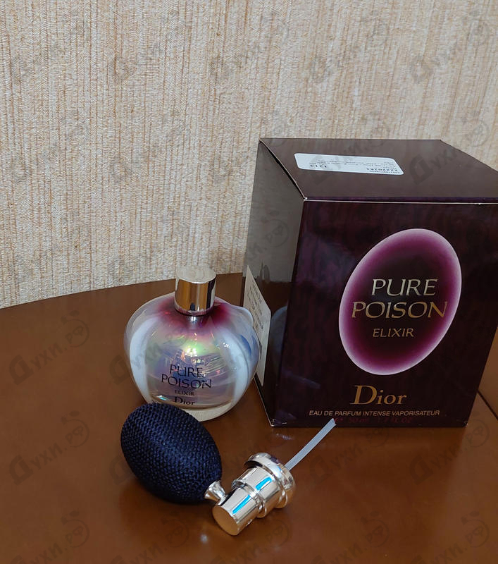 Духи Pure Poison от Christian Dior