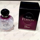 Отзывы Christian Dior Pure Poison