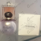 Отзыв Christian Dior Pure Poison