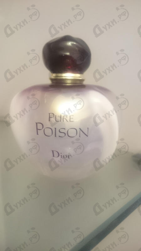 Купить Christian Dior Pure Poison
