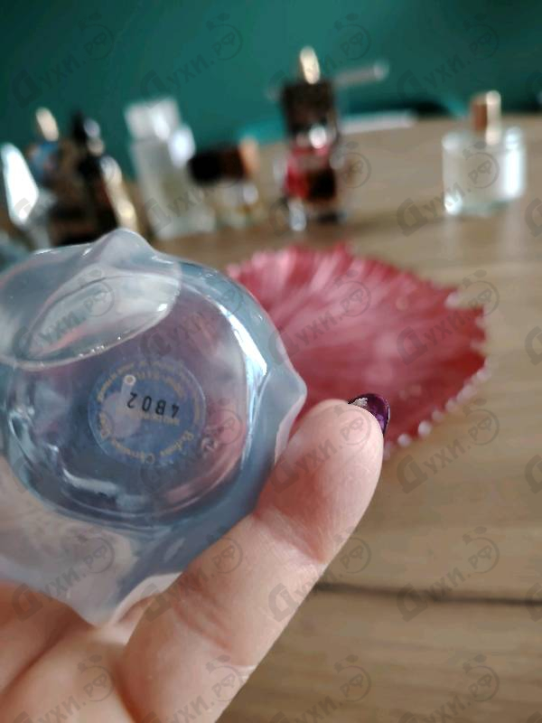 Купить Pure Poison от Christian Dior