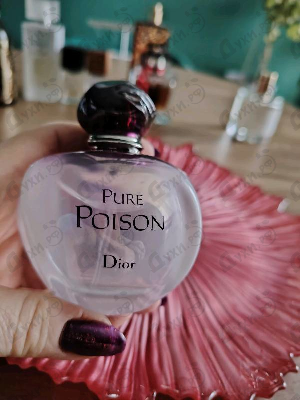 Парфюмерия Pure Poison от Christian Dior