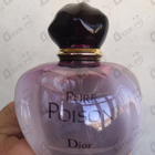 Отзывы Christian Dior Pure Poison