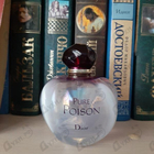 Отзыв Christian Dior Pure Poison