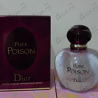 Отзыв Christian Dior Pure Poison