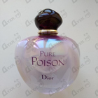 Отзывы Christian Dior Pure Poison
