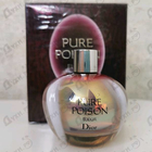 Отзыв Christian Dior Pure Poison Elixir