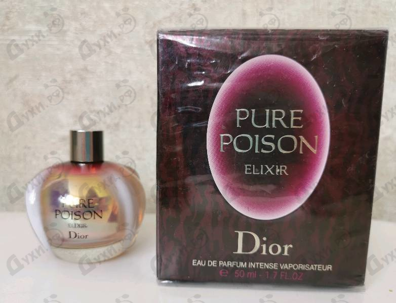 Купить Pure Poison Elixir от Christian Dior