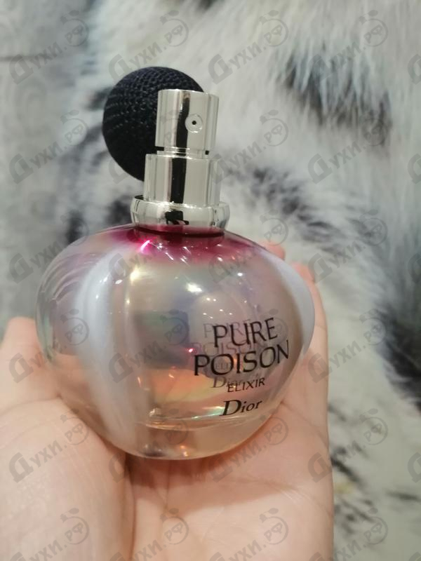 Купить Pure Poison Elexir от Christian Dior Купить Christian Dior Pure Poison Elexir