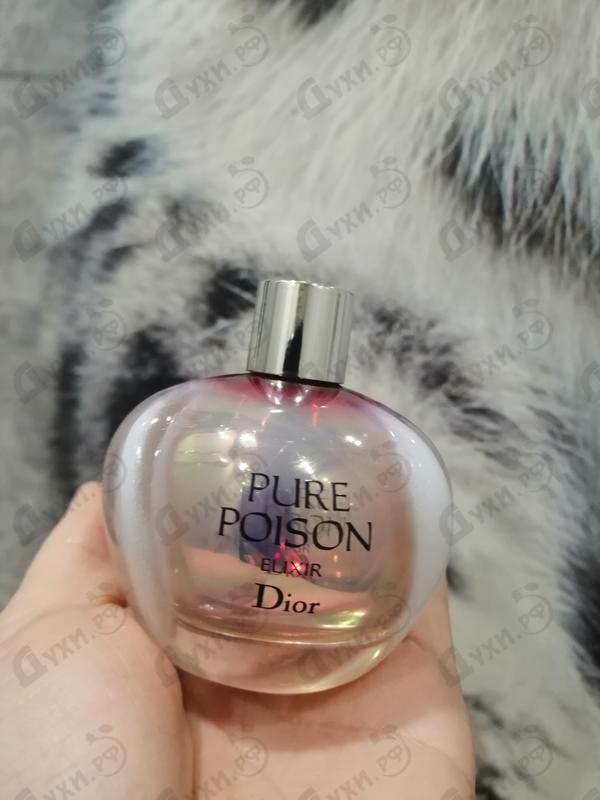 Парфюмерия Pure Poison Elexir от Christian Dior