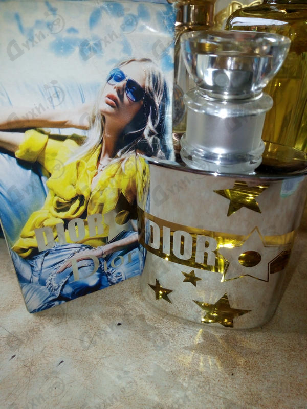 Парфюмерия Star от Christian Dior