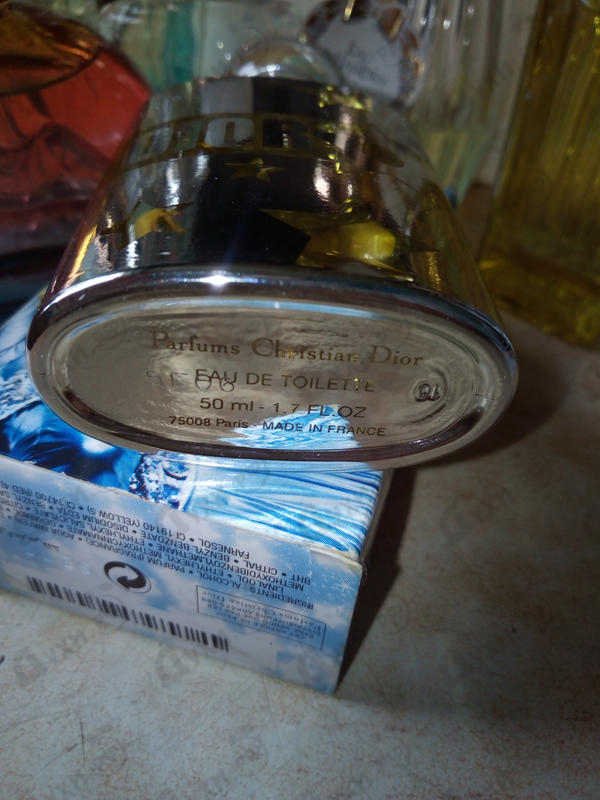 Духи Star от Christian Dior