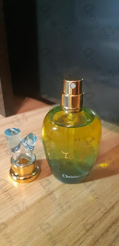 Парфюмерия C'est La Fete от Christian Lacroix