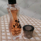 Парфюм Christina Aguilera By Night