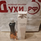 Парфюм Christina Aguilera By Night