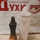 Парфюм Christina Aguilera By Night