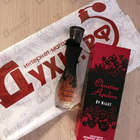 Духи By Night от Christina Aguilera