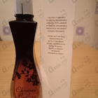 Отзыв Christina Aguilera By Night