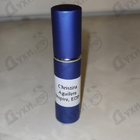 Отзыв Christina Aguilera Inspire