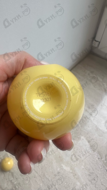 Парфюмерия Nina Soleil от Nina Ricci