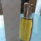 Отзывы Clinique Aromatics Elixir