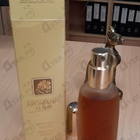 Отзыв Clinique Aromatics Elixir