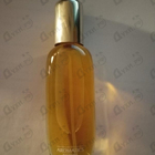 Отзывы Clinique Aromatics Elixir