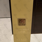 Духи Aromatics Elixir от Clinique