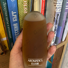 Отзыв Clinique Aromatics Elixir
