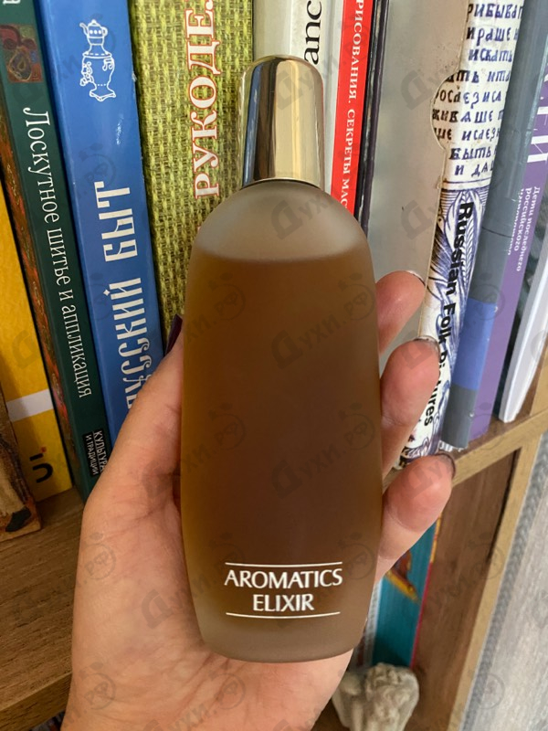 Купить Clinique Aromatics Elixir