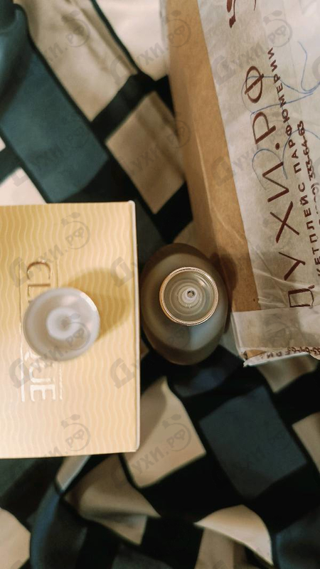 Отзывы Clinique Aromatics Elixir