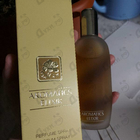 Отзывы Clinique Aromatics Elixir