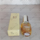 Отзыв Clinique Aromatics Elixir