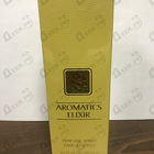 Парфюм Clinique Aromatics Elixir
