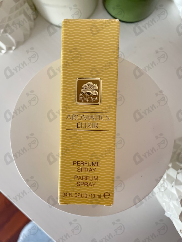 Купить Clinique Aromatics Elixir
