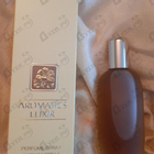Отзывы Clinique Aromatics Elixir