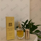 Отзыв Clinique Aromatics Elixir