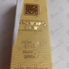 Парфюм Clinique Aromatics Elixir