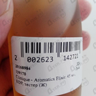 Отзыв Clinique Aromatics Elixir