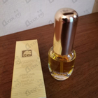 Отзывы Clinique Aromatics Elixir
