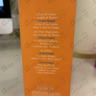 Духи Happy от Clinique