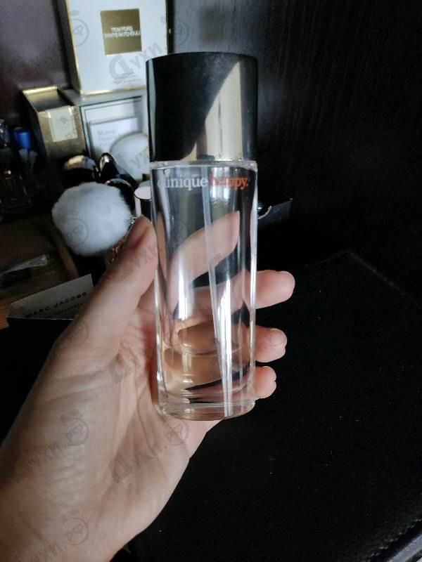 Купить Clinique Happy