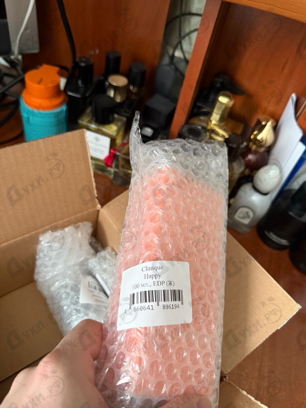 Купить Happy от Clinique