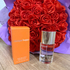 Парфюмерия Happy от Clinique