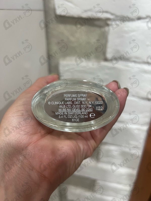 Парфюмерия Happy от Clinique