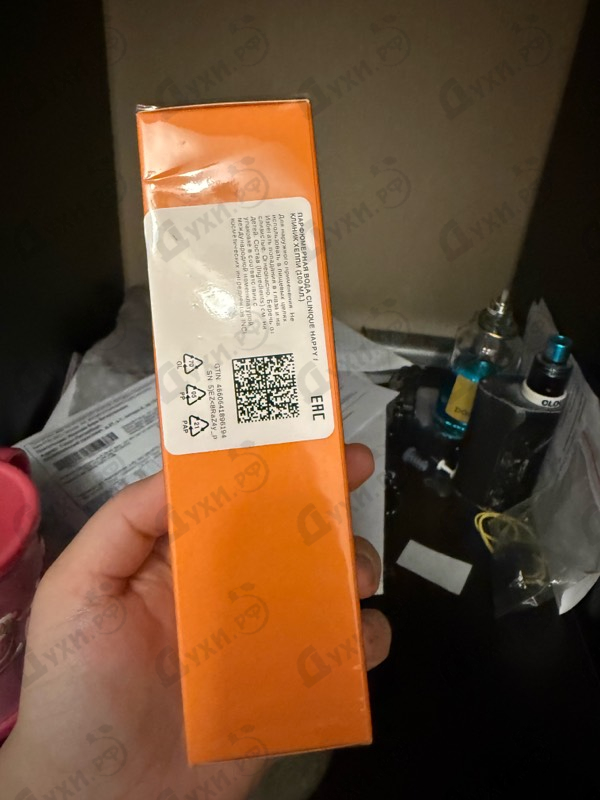 Духи Happy от Clinique