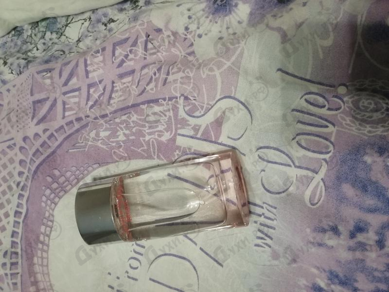 Купить Clinique Happy Heart