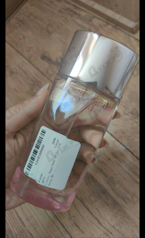 Отзывы Clinique Happy Heart